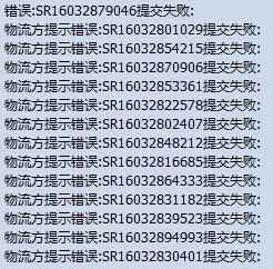 QQ图片20160328135005.jpg